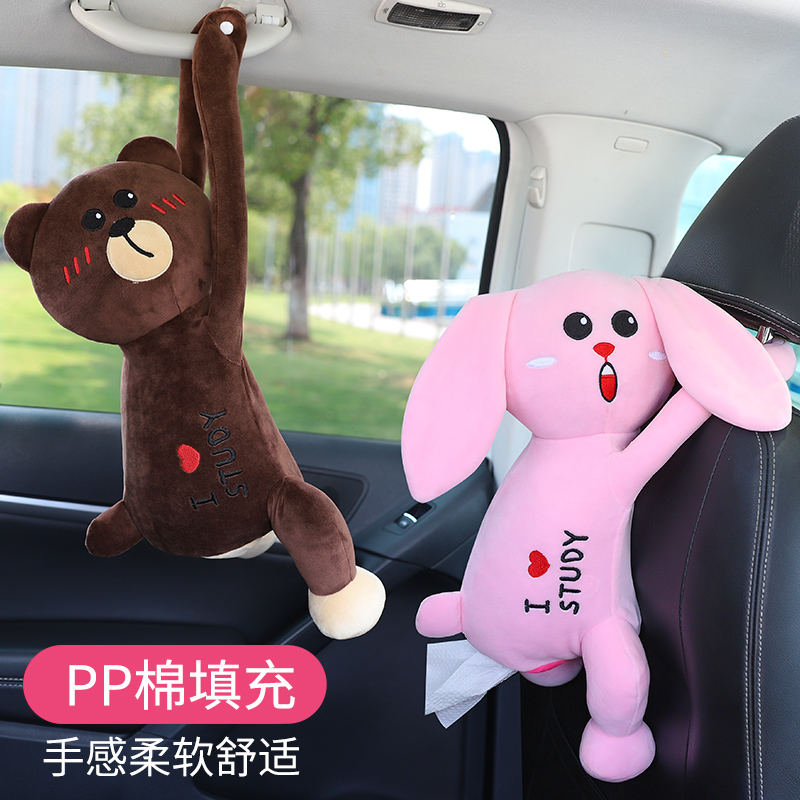 creative car tissue box car with hanging paper drawer car cute leather monkey car interior decoration products