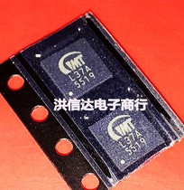 (Hong Xinda Electronics)Brand new original 5519 GMT5519 G5519 LCD chip (direct shot)