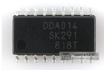 (Hong Xinda Electronics)New original spot DDA014 power management chip (direct shot)