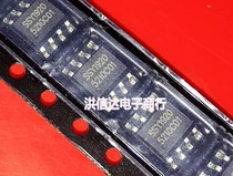 (Hong Xinda Electronics)New original spot SSY1920 mobile DVD power IC (direct shooting)