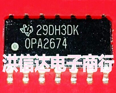 (Hongxinda Electronics) New OPA2674I-14DR OPA2674 current feedback amplifier chip