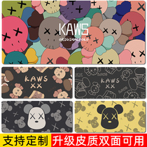 Mouse pad oversized kaws Sesame Street table mat students writing desktop home desk desktop pad oversized computer mat laptop wrist guard anti-dirty and erasable personality creative customization