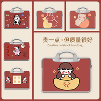 Laptop Hand bag for women Apple macbookair package pro13 3 Lenovo small new air14 Huawei matebook14 Dell HP 15