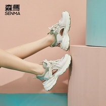 Semir thick-soled hollow old shoes womens summer 2022 new mesh heightened sandals Baotou breathable sneakers