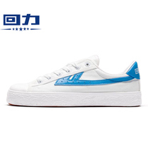 Xiangyun version back Lifan cloth shoes summer womens shoes 2021 autumn new white shoes spring and autumn classic flat shoes