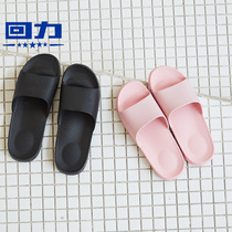 Huili new slippers 2021 spring slippers womens summer home indoor bathroom non-slip couple slippers