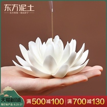 Handmade lotus incense insert incense burner incense household indoor ceramic zen incense insert incense seat line incense sandalwood agarwood incense burner