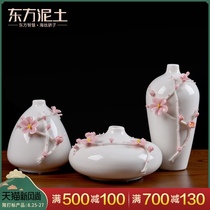 Oriental earth vase decoration Living room flower arrangement ceramics Simple Chinese porcelain Chinese style wine cabinet Home decoration
