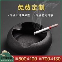 Creative fashion trend Office living room coffee table Modern simple personality home ceramic cigar ashtray customization