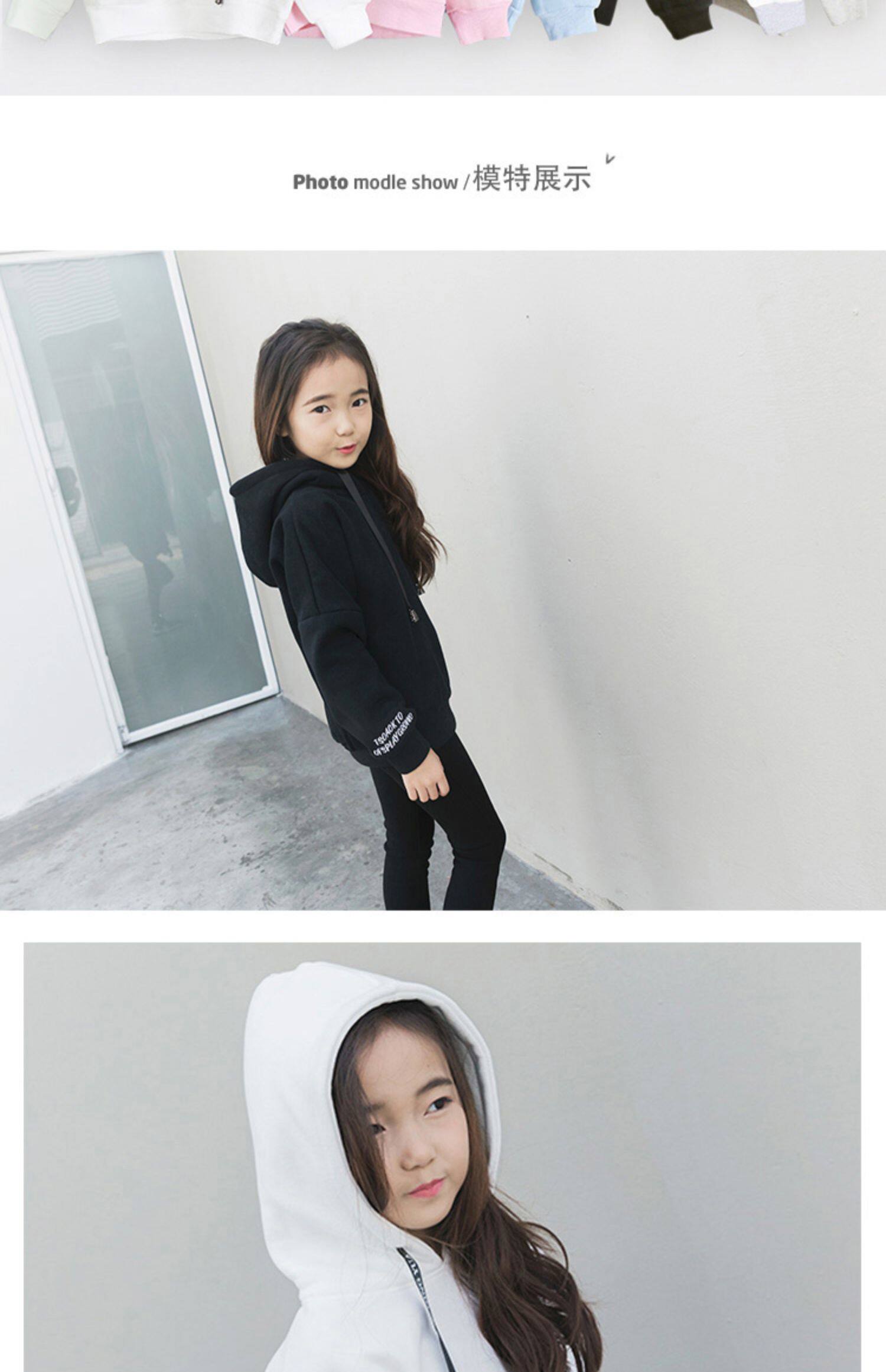 女大童卫衣加绒2019新款春秋洋气儿童加厚连帽宽松中大童上衣外套_阁