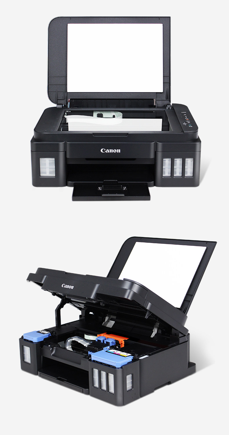 佳能g2800彩色喷墨打印机一体机复印扫描照片家用办公原装连供