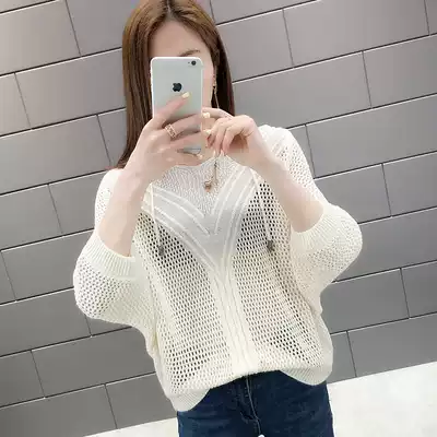 Lazy wind round neck very fairy bat shirt 2021 new women's spring dress style hollow knitted hollow sweater