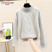 Autumn and winter New products Han version loose 100 lap half high collar jacket head sweater womens reduced age embroidered knitted sweatshirt with lazy wind blouse