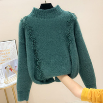 Semi-high collar loose thickened sweater women do old tassel solid color autumn and winter wear long-sleeved sweater fashion jacket tide