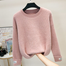 Round neck pullover thickened sweater womens turn sleeve label Korean version of lazy wind outside wearing knitwear imitation mink hair base shirt