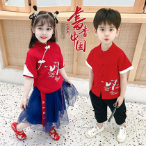 Childrens Day performance to serve in the summer Primary school students Tang installed Chinese wind school clothes kindergarten garden clothes ancient clothes graduation photos