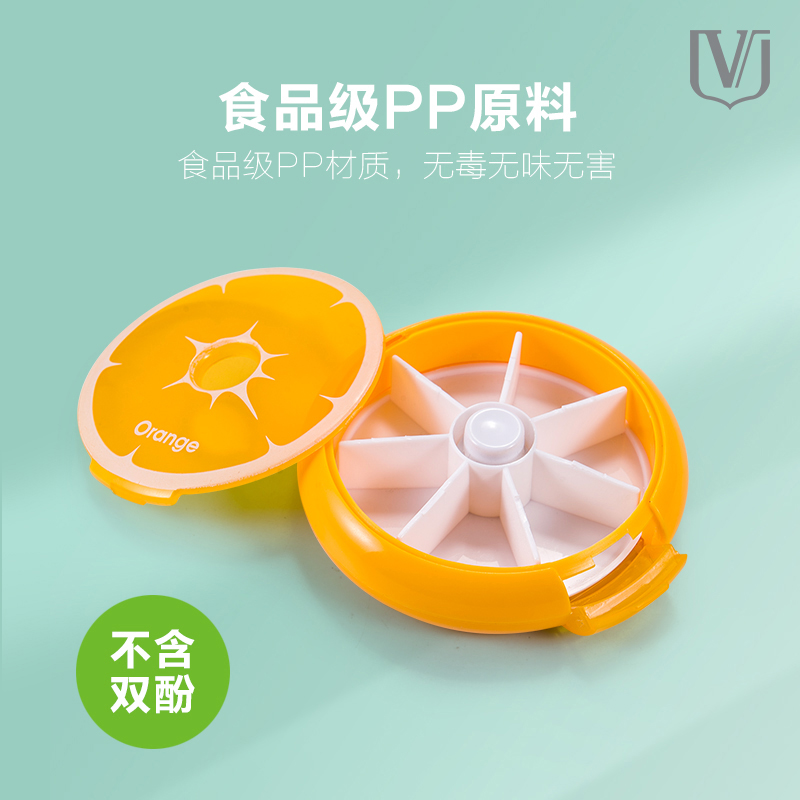 small pill box portable female one-week pill box travel portable storage box medicine cutter mini medicine pill pill box