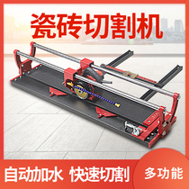 Longdexin automatic multi-function desktop tile cutting machine Electric waterjet stone microcrystalline stone 45 degree chamfering machine