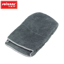 Huangyu polishing gloves Leather leather bag care polishing cloth Leather goods oiled leather shoes cleaning glazing shoe shine cloth