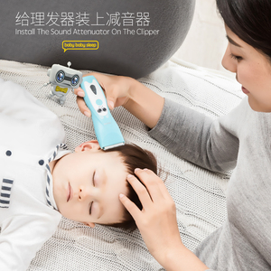 婴儿理发器超静音剃头发充电推剪小孩剃发新生幼儿童推子神器宝宝