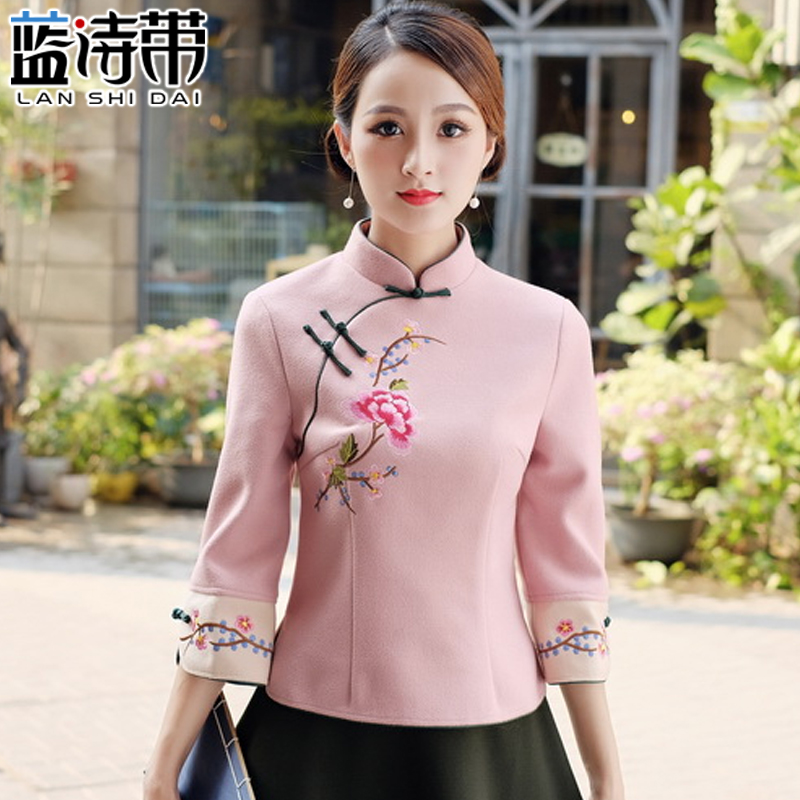 Improved Hanfu Female Chinese Style Top Tang Dynasty Cheongsam Dress Republic of China Style Retro Women's Autumn and Winter Two-piece Suit