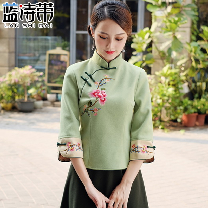 Improved Hanfu Female Chinese Style Top Tang Dynasty Cheongsam Dress Republic of China Style Retro Women's Autumn and Winter Two-piece Suit