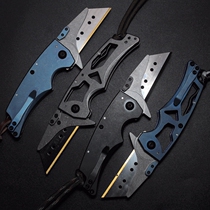 II Generation Light Energy Cut Paper Knife Double Locking Spectrum Titanium Alloy Copper Cut Paper Knife Energetics Beauty Knife