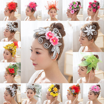 Dance headdress performance floral headdress classical dance opera performance Dai Jiaozhou Yangko new stage Square folk dance