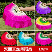 Dance fan dance fan a pair of performances left and right hands double-sided silk Jiaozhou twist Yangko fan square performance dance fan