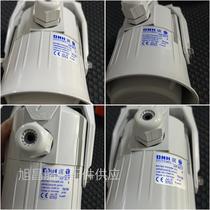 DNH HP-6CT Speaker Horn Bargaining for the bargaining price 
