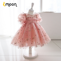 Pink baby one year old birthday children princess dress foreign baby 100 days Pengpeng gauze girl host