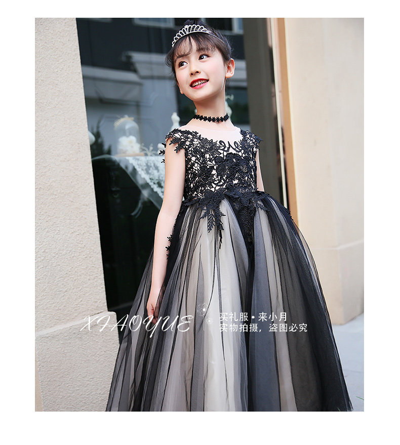 裴佳欣儿童公主晚礼服裙模特走秀演出服女童独唱朗诵黑色长款高贵