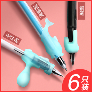 correction device for pen holder of prince cat pen