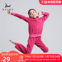 Burrow children's dance warm velvet suit thickened girl hooded fuselage trouser sportswear 11421502
