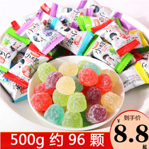 Good color head sour Q sugar Bulk 500g Snack candy Happy candy Sample candy Sweet and sour candy