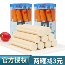 Yanting fisherman deep-sea fish intestines 28g*15 original bottled fish intestines ham sausages casual childrens snacks