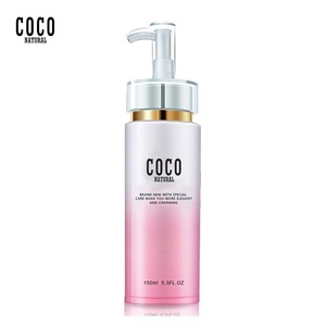 香港正品COCO香芬润肤蜜冬季全身滋润保湿补水润肤身体乳滋养双效