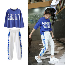 Girls Set Spring and Autumn 2021 New Loose Hip Hop Childrens Clothing Net Red Street Dance Two Piece Girl Long Sleeve Sweatpants