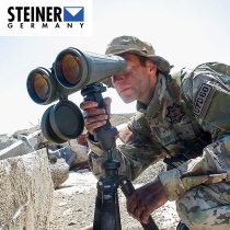 German optometral 2627 20x80 high definition high definition waterproof outdoor nautical binoculars