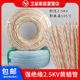 Thickened ອຸນຫະພູມສູງ wax tube insulating sleeve glass fiber tube 3/4/8/10/50mm wire flame retardant yellow wax tube