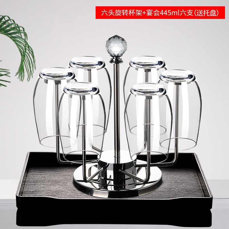 Round body round cup 445ML+ cup holder tray