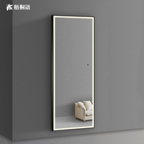 Nordic mirror Full-body full-length mirror Floor-standing mirror Home fitting mirror Border mirror Custom home smart led mirror