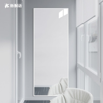 Japanese floor mirror White simple homestay full-length mirror custom aluminum alloy dressing mirror hanging wall fitting mirror clothing store