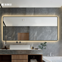 Aluminum alloy mirror square bathroom mirror light luxury custom toilet wall mirror anti-fog light sink washing mirror