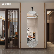ins hanging mirror single full body dressing mirror thin wall hanging bedroom beauty shop decorative mirror home boarding room fitting mirror