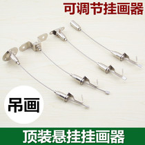 Hanging painting exhibition hall Painting hook accessories Painting hook hanging code Stainless steel wire rope Painting hook wire adjustable hanging painting line