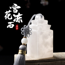 Seal carving name Seal custom stone engraving calligraphy calligraphy calligraphy calligraphy calligraphy calligraphy calligraphy and painting creative gifts