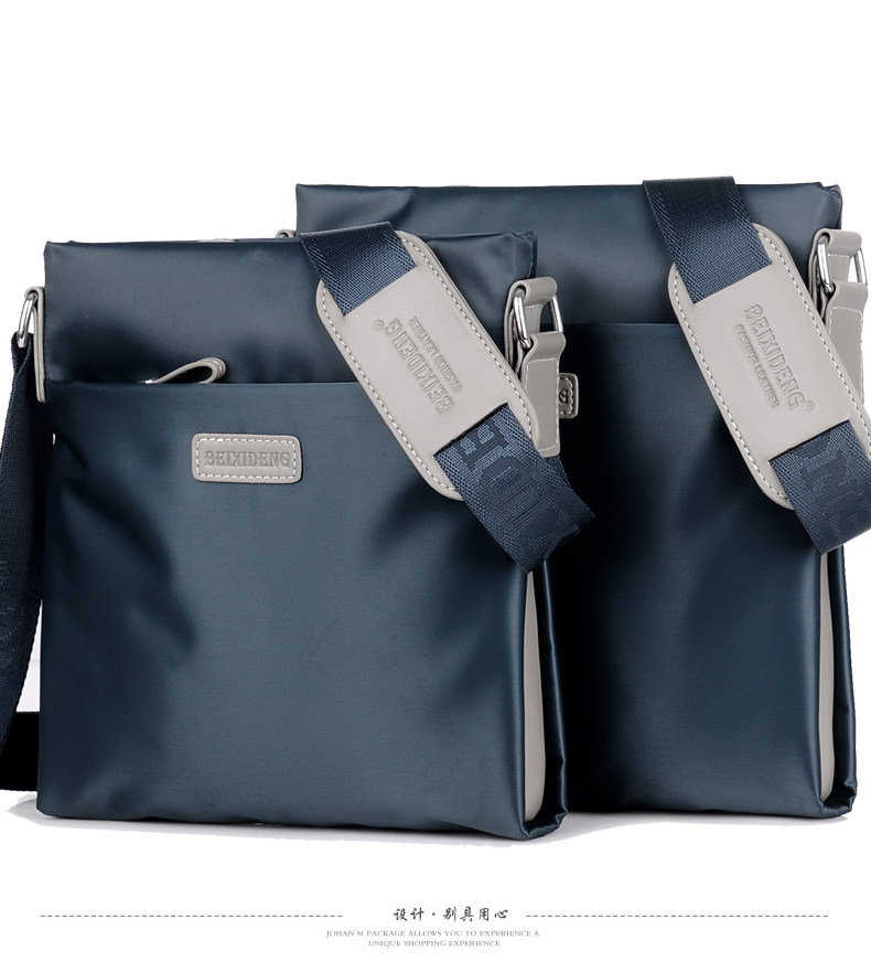 男包牛津纺单肩包商务休闲斜挎包韩版男士包包帆布潮流男背包跨包