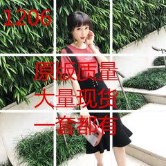 于momo2017夏季新短袖t恤女韩版圆领棉宽松体恤学生字母印花上衣