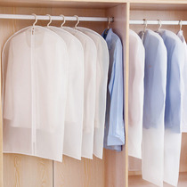 Dust cover clothes dust bag hanging clothes ash cover thick hanging bag household coat bag suit suit cover